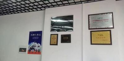 Chengdu Jiebo Technology Co., Ltd. ligne de production du fabricant