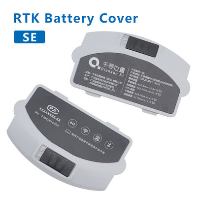 acheter 1PCS QIANXUN de haute qualité Accessoires de couverture arrière de batterie pour QIANXUN SE GPS RTK fabrication en ligne
