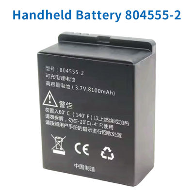 acheter Batterie haute capacité 804555-2 pour instrument de topographie GPS RTK South S720 S750 S760 fabrication en ligne