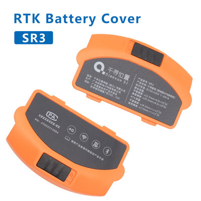 1PCS QIANXUN de haute qualité Accès à l'arrière de la batterie pour le QIANXUN SR3 GPS RTK