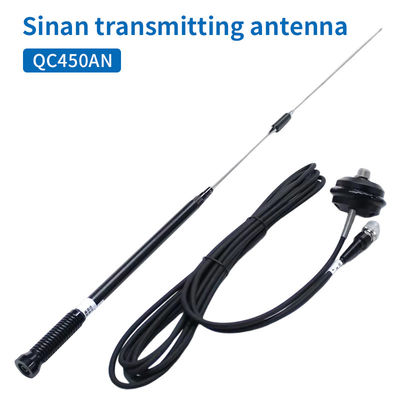 Sinan GPS/RTK station radio externe numéro de transmission grande antenne QC450AN