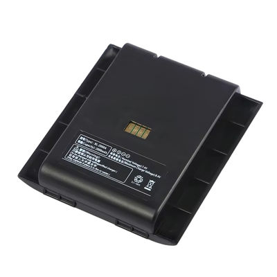 Batterie Li-ion BL-2000A 7.4V 2000mAh pour Hi-target IHAND 18