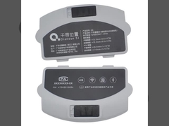 1PCS QIANXUN de haute qualité Accessoires de couverture arrière de batterie pour QIANXUN SE GPS RTK