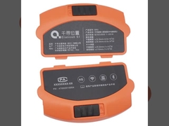 1PCS QIANXUN de haute qualité Accès à l'arrière de la batterie pour le QIANXUN SR3 GPS RTK