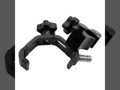 Le support STONEX QianXun